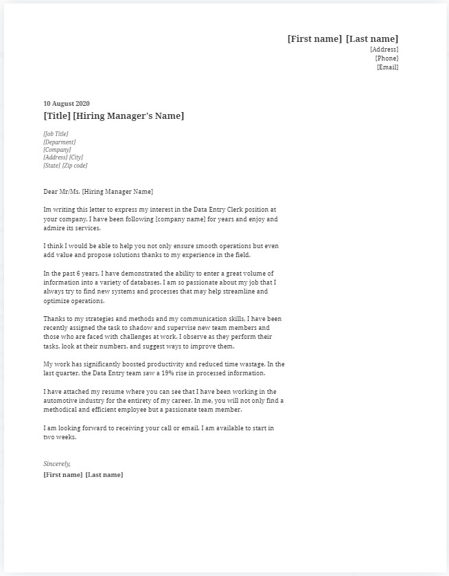 data entry cover letter template