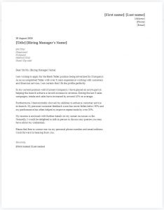 cover letter for bank teller pdf